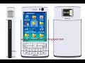 Nokia N97 20GB comming soon Nokia N97 20GB comming soon