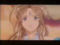 Oh My Goddess! the Movie Trailer