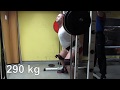 Rade Savić - Čučanj 300 kg