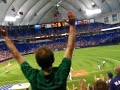 Minnesot Twins' Delmon Young Home Run vs. Cleveland Indians