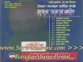 Bangla Music Song/Video: Hajar Tarar Prodeep