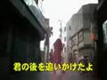 るり 西荻メリィ 浪漫ノイローゼ ruri