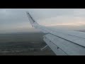 Landing Praque Runway 24. Flight was from Birmingham to Praque.Boeing 737-800 Ryanair.EI-DHR Seat 23A.Flight Number FR1255.2 January '09.