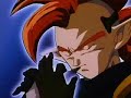 la cancion de tapion (the tapion song)