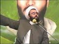 Shaykh Mehdi Daneshmand 2