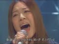 BoA Every Heart Performance
