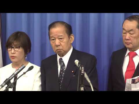 【役員連絡会後】二階俊博 幹事長(2020.3.17)