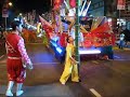 jalan-besar-2007-singapore-chingay-parade-poles-arts.html