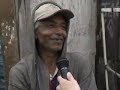 Quanto vale um real para você?Esse é o tema desta reportagem televisiva produzida em 2007 como parte integrante do currículo da disciplina de telejornalismo da Universidade Positivo.Com imagens de Denis Arashiro e Ana Cláudia Maia e reportagem de Denis Arashiro, o vídeo conquistou o primeiro lugar no IV Festival Putz de Curitiba-PR em 2007.