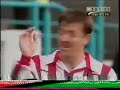 Eyal Berkovic in Southampton- 96/97 season Part 1