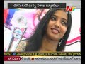 Tollywood Offers to Visakha Beauties