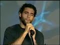ISNA 07 'Shoulder To Lean On' - The Sound of Reason