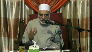 تابع أقسام اللفظ وفصل في بيان الكل والكلية والجزء والجزئية ٩ 