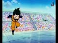 Trunks vs Goten