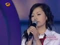 Liang Ying