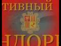 R_Andorra 5_DivX.avi