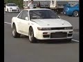 ZENITANI?S13?RB26?VG30??