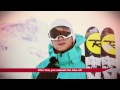 Coaching program 5 - Jumps