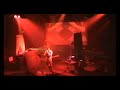 Coil - Sex with Sun Ra