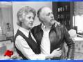 TV Star Bea Arthur Dies