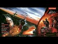 Sodom Ausgebombt