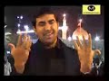 Haye Abbas haye Sakina (Gujrati Nawha)
