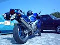 motor der 7na