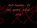 Dofus -Evil-Sadida- VS XXx-gosht--rider-xXX