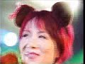 ????? - STAY ????? - STAY