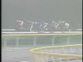 1998 Yasuda Kinen ????