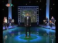 (Hakan Ünal) Abdonun mezari (Hakan Ünal) Abdonun mezari