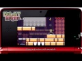 Click here to watch this video Nyko Working on a Circle Pad Pro? Mutant Mudds 2 Not Until 2013