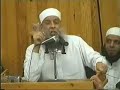 سب الصحابة فى بلاد السنة  للعلامة المحدث أبي إسحاق الحويني