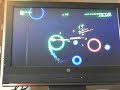 Geometry Wars 2 Review
