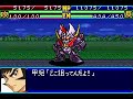 Super Robot Wars J - Mazinkaiser\ Super Robot Wars J - Mazinkaiser\