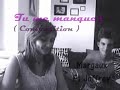 une chanson ecrite par margaux et joffrey. une musique de joffrey. 
( a song writte by margaux and joffrey. and a joffrey's music )

paroles ( lyric )  :

maintenant tu es loin
et moi je reste l�
a t'attendre dans un coin
en cherchant pourquoi

tu me manques
tu me manques

j'ai eut beau bruler
toutes les photos de toi
rien n'a chang�
tu restes toujours en moi

pourtant j'ai pas fais expres de t'aimer ( x 2)
reprendre une vie comme avant
reprendre ma vie d'avant

j'ai beau eut vider
ma tete de tout souvenirs
tout nos projets
sont partis en fum�e

tu me manques

pourtant j'ai pas fait expres de t'aimer ( x 2)
reprendre une vie comme avant
reprendre ma vie d'avant

loin de toi
ma vie n'a plus aucun sens
comme sans roi
mon coeur pleure le temps
( x 2 ) 

maintenant tu es loin 
et moi je reste l�
ta pr�sence en moins
un grand vide dans mes draps.




si vous pouviez nous donner votre avi. dire ce que vous en pensez. ca nous ferait plaisir.
( if you can tell us what do you think, thank you )