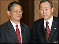 The Global Current ( #2 ) In Focus: North Korea The Global Current ( #2 ) In Focus: North Korea