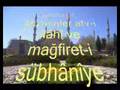 Ramazan � �erif ay�