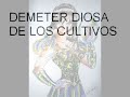 DIOSES DEL OLIMPO SEGUN KURUMADA