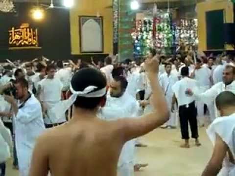 تطبير -