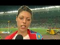 Blanka Vla?i? IAAF Osaka 2007 High Jump Final (4 of 5) Blanka Vla?i? IAAF Osaka 2007 High Jump Final (4 of 5)