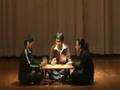 DTC pEcuSsiOn tRio