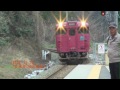Click here to watch this video 24.5/18(金) 18切符②－城崎/餘部