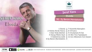 Şeref Kara - Ey Benim Memleketim (Official Lyrics Video)