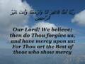 Rabbana Dua