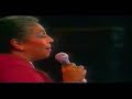 Carmen McRae - On Green Dolphin Street