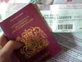 ID theft rising... What to do about it.