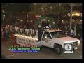 2005 Belmont Shore Christmas Parade 2005 Belmont Shore Christmas Parade