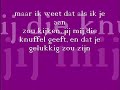 Kus Rich met lyrics