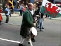 ST DAVID\ ST DAVID\